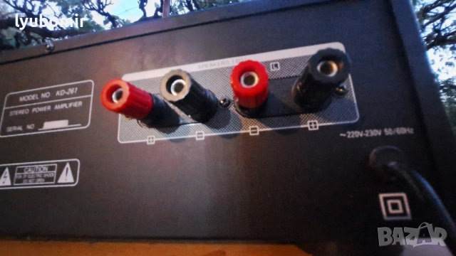 Coda Kd-261, снимка 8 - Ресийвъри, усилватели, смесителни пултове - 51680419