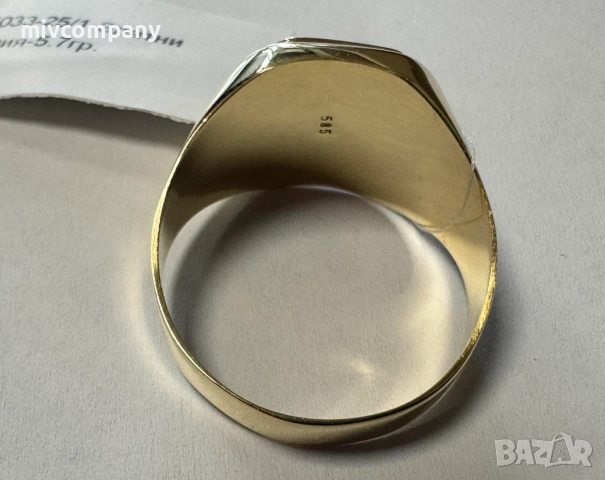 Златен пръстен 5.70гр., снимка 3 - Пръстени - 53098018