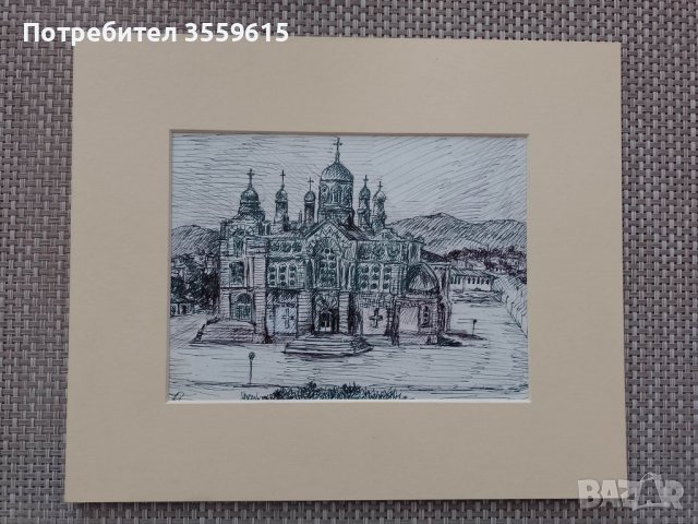 черно - бяла графика Варна Катедралата , снимка 1 - Картини - 39105406