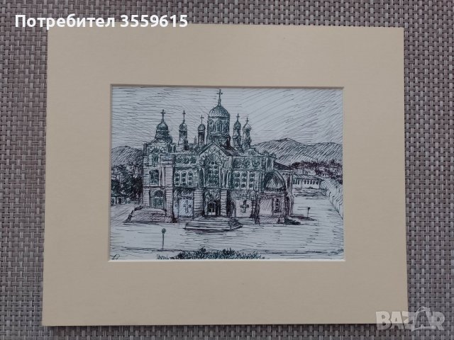 черно - бяла графика Варна Катедралата , снимка 1