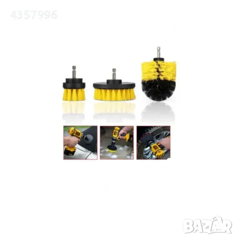 Четки за почистване 21569 3 БР/К-Т, снимка 3 - Аксесоари и консумативи - 48839118