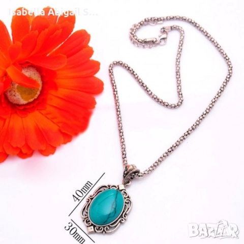 Комплект обици, колие и гривна с тюркоази, снимка 11 - Бижутерийни комплекти - 31857861