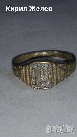 Старинен пръстен сачан - 59791, снимка 1 - Пръстени - 29005408
