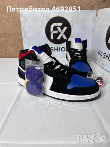 Модерни обувки – елегантен дизайн и комфорт, снимка 2 - Ежедневни обувки - 52908459