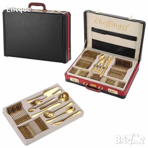 Луксозен комплект прибори Cheffinger – 72 части със сребърно/златно покритие и куфар за съхранение, снимка 6 - Други - 53240813