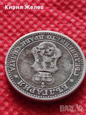 Монета 5 стотинки 1913г. Царство България за колекция декорация - 24895, снимка 9 - Нумизматика и бонистика - 35237409