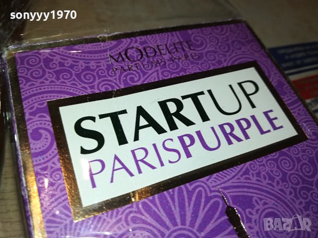 START UP PARIS PURPLE-MADE IN FRANCE 1412231437, снимка 7 - Дамски парфюми - 43410728