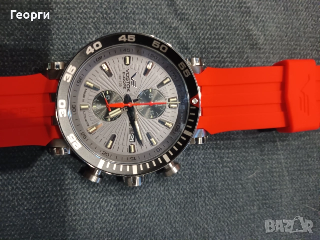 Vostok Europe Energia 