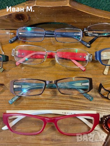 Рамки за очила Vogue, Converse, Lotto, Tommy Hilfiger, Dek optica и др, снимка 7 - Слънчеви и диоптрични очила - 43360303