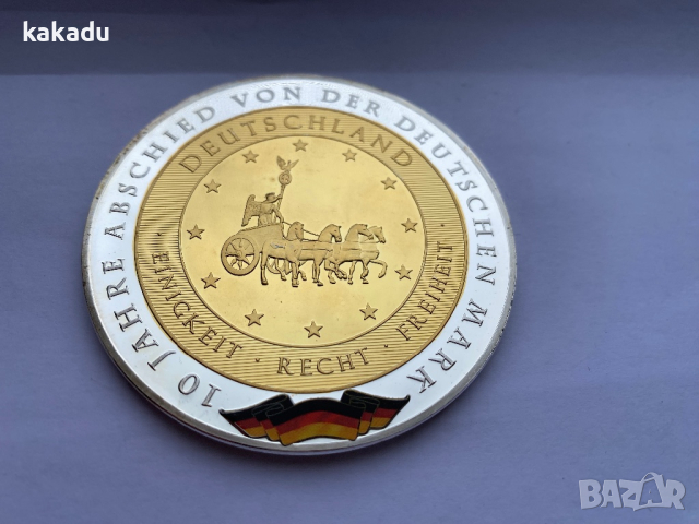 Рядък медал - 10 години от спирането на дойче марката