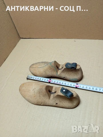 Комплект Стари Дървени Калъпи За Обувки., снимка 9 - Антикварни и старинни предмети - 51085812