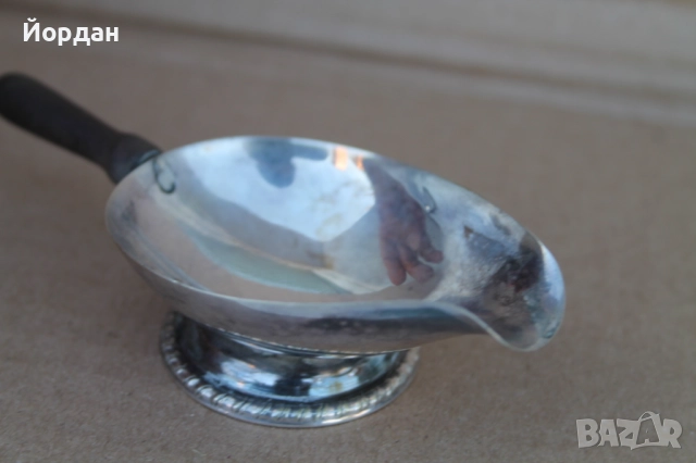 Сребърна сосиера , снимка 5 - Антикварни и старинни предмети - 52653998