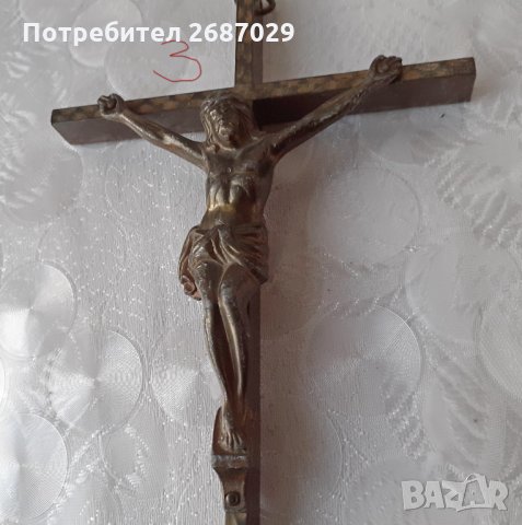 Св. Св. Кирил и Методий икона и КРЪСТОВЕ различни:  Стар кръст, религия, разпятие, снимка 12 - Антикварни и старинни предмети - 34872334