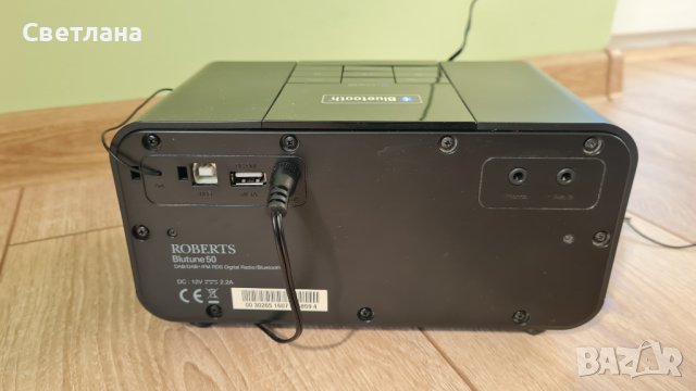 Цифрово стерео радио Roberts UKW /DAB/DAB+ Radio/ Bluetooth, снимка 5 - Радиокасетофони, транзистори - 39769100