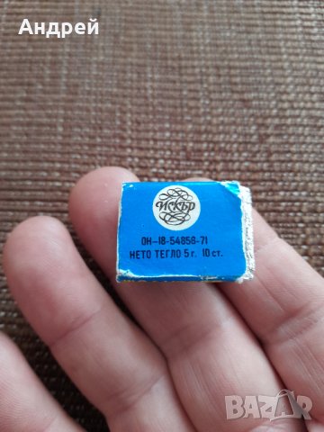 Стара дъвка Идеал #4, снимка 5 - Други ценни предмети - 39404034