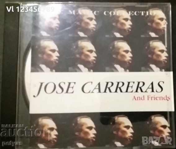 СД - JOSE CARRERAS AND FRIENDS - CD, снимка 1 - CD дискове - 27702559