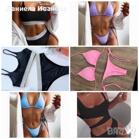 Бански от две части swimwear swimsuit zaful 2022, снимка 6 - Бански костюми - 36851367