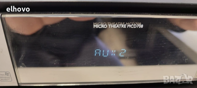 Аудио система Philips MCD708, снимка 7 - Аудиосистеми - 53336410