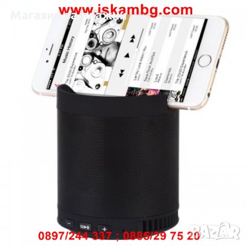 Мултифункционална безжична колона и стойка за телефон в един продукт - HFQ3, снимка 8 - Дронове и аксесоари - 26971421