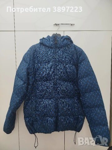 Мъжко зимно яке 