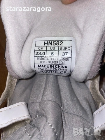 ASICS Onitsuka Tiger Snowheaven 37н. 23см, снимка 6 - Дамски ботуши - 53477983