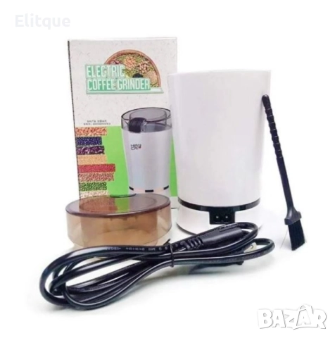 Мелничка за кафе