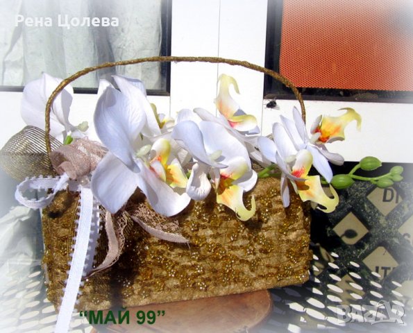 Подарък чантичка с орхидея, снимка 2 - Подаръци за жени - 35554775