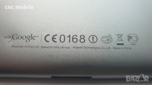 Huawei MediaPad 10 FHD LTE - Huawei S10-101 - Huawei S10-101U оригинални части и аксесоари , снимка 2 - Таблети - 37496871