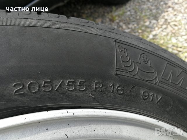 5Х112  VW, Audi, Seat, Skoda , Mercedes  16 цола , снимка 5 - Гуми и джанти - 33015245