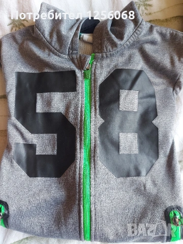 Яке ADIDAS и горнище за момче, снимка 2 - Детски якета и елеци - 53475445