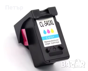 Тонер за принтер CL541XL,PG540XL,цветна,черна за принтер Canon MG4150,MG4200,MG4250,MG2100,MX375, снимка 2 - Консумативи за принтери - 51947847