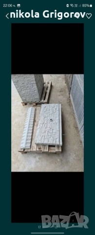 Градинско Барбекю Градинска Мивка , снимка 17 - Други - 51987884