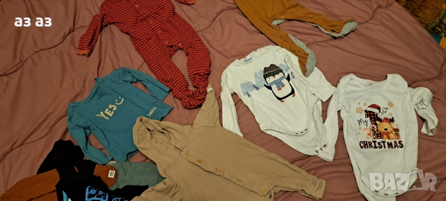 Дрехи за момче 9-12 м, снимка 4 - Комплекти за бебе - 53602180