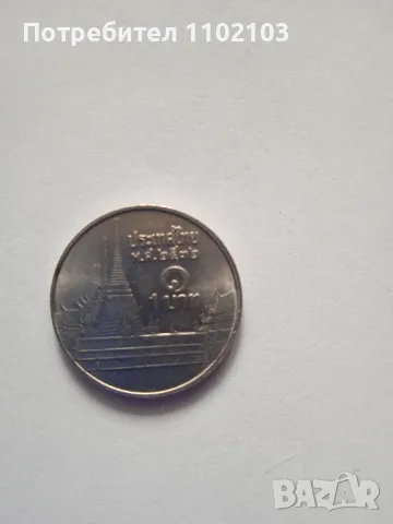 Монети от Тайланд, снимка 5 - Нумизматика и бонистика - 49744174