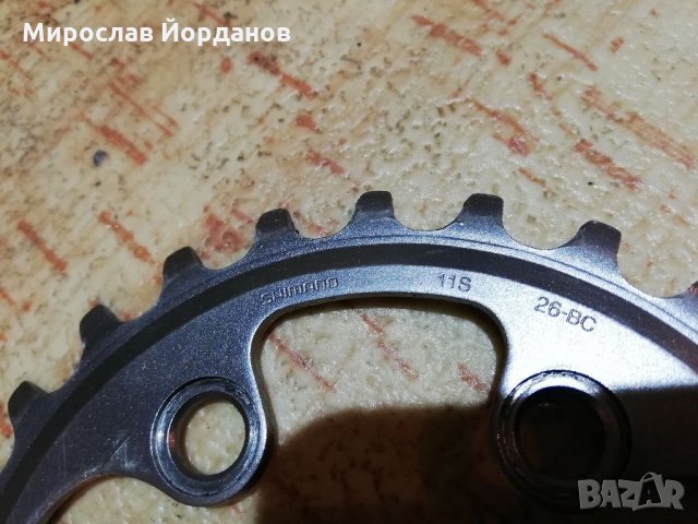 Плоча за курбел SHIMANO ХТ -26 зъба, снимка 2 - Части за велосипеди - 31612310