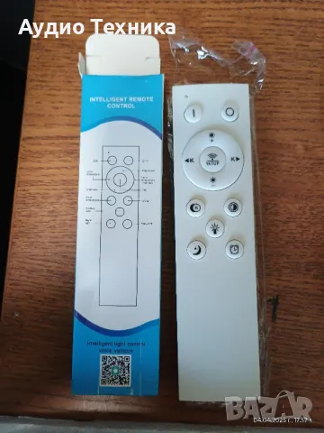 Последна бройка! Елегантна висяща LED лампа с дистанционно. Чисто нова!, снимка 7 - Лед осветление - 49769576