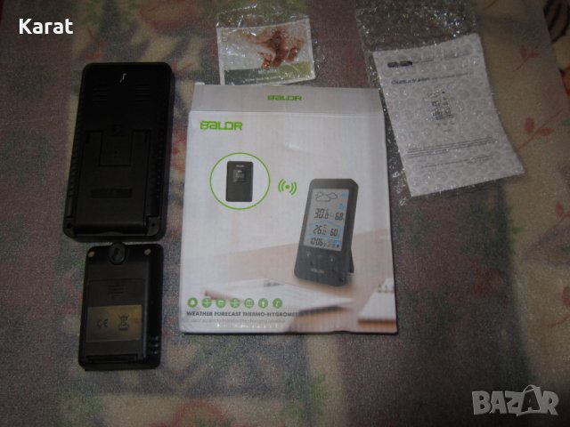 Метеорологична станция BALDR , снимка 10 - Други - 39317113