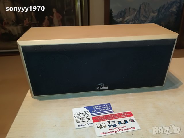 magnat germany-center speaker 36см 0907211128, снимка 5 - Тонколони - 33469796