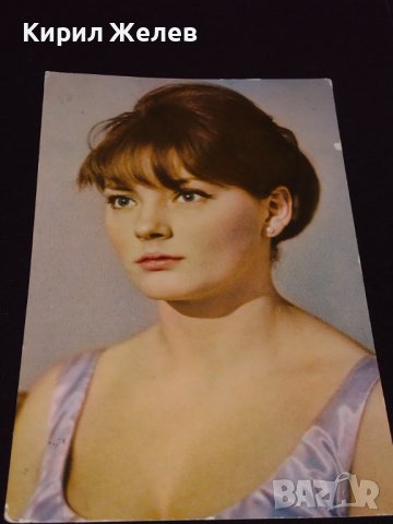 Две стари картички винтидж фотография много красиви за КОЛЕКЦИОНЕРИ 41670, снимка 3 - Колекции - 43126773