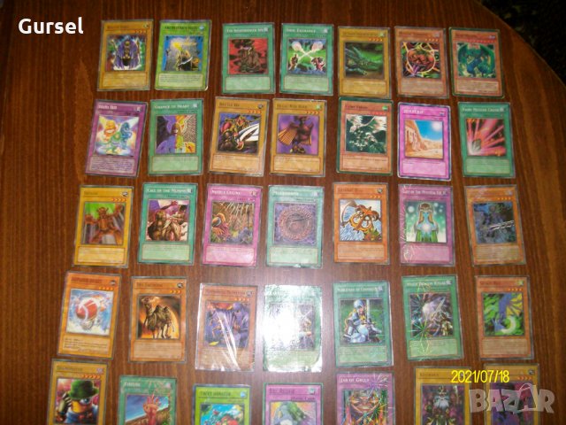 карти Yu-Gi-Oh, снимка 8 - Карти за игра - 33555412