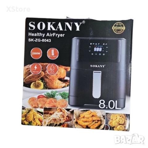 Фритюрник с горещ въздух Sokany SK-ZG-8043, 8л., 2000W, снимка 18 - Фритюрници - 52437316