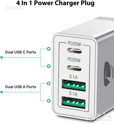 2 броя USB C щепсел, 40 W 4-портов мулти USB щепсел, снимка 2 - Друга електроника - 43734277