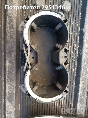 Поставка чаши Audi A4 A5 S5 F5 8W0862533