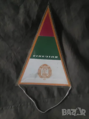 Продавам стари флагче НРБ