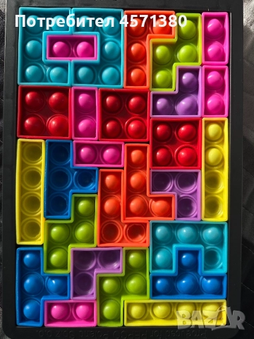 Pop it/ tetris 2 in 1 игра, снимка 2 - Игри и пъзели - 51441280