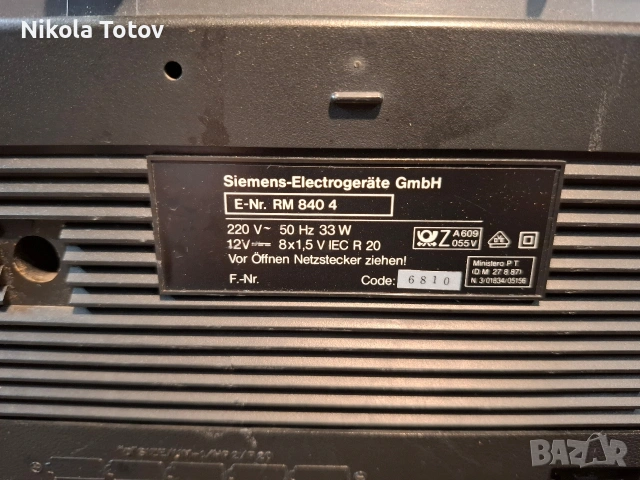 Продава се касетофон Simens RM 840., снимка 8 - Радиокасетофони, транзистори - 53133274