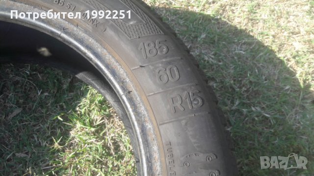 2бр зимни гуми KLEBER Krisalp 185/60R15. DOT2311. 5мм дълбочина на шарката. Цената е за 2бр., снимка 4 - Гуми и джанти - 26843286