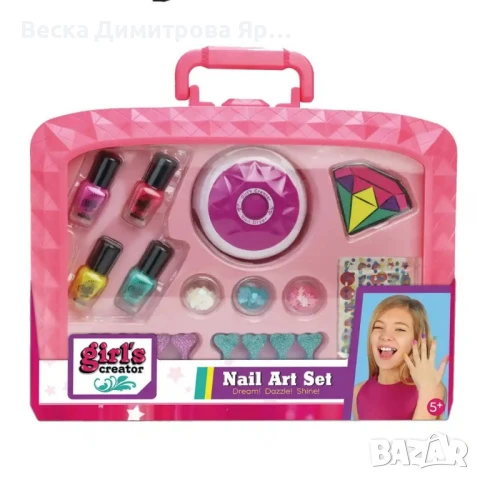 Детски преносим комплект за нокти – 5+ години