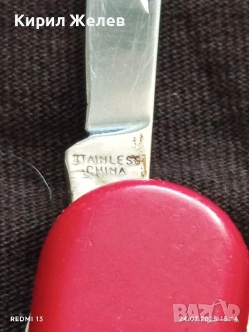 Малко джобно ножче много красиво здраво за КОЛЕКЦИЯ ДЕКОРАЦИЯ 48672, снимка 5 - Други ценни предмети - 51129285