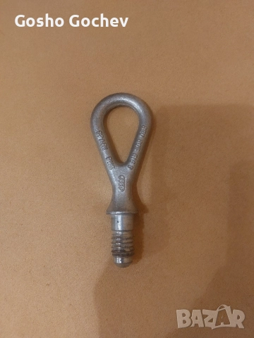 Кука за дърпане Ауди А3 А4. А6 2009/2017.